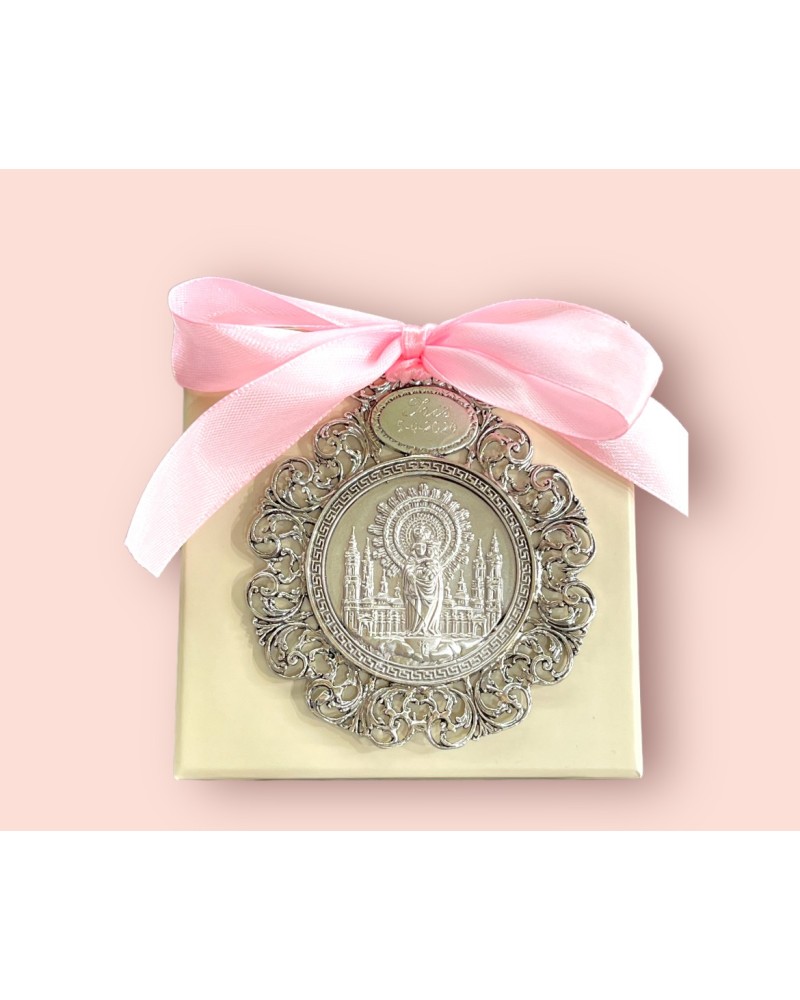 Medalla de Cuna Virgen del Pilar Plata de ley
